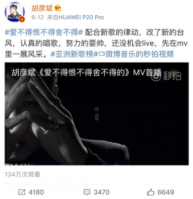 不止于拍照，华为P30系列高颜值传承P系列美学基因