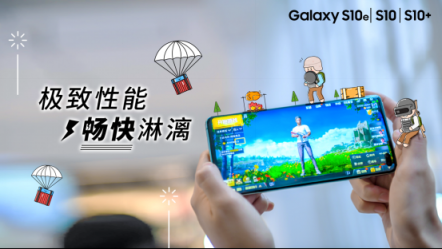 iPhone XS挤牙膏式创新 不敌三星Galaxy S10