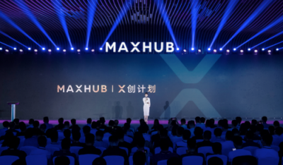 从单一产品到整体方案，MAXHUB新品发布为企业提效增速