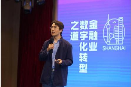 专注创新消费金融 My钱包受邀出席2019金融科技世界论坛