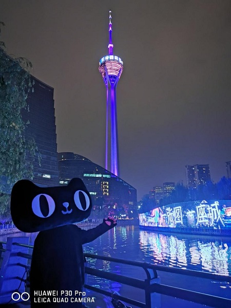 天府幻夜图点亮最美锦江 华为P30系列记录成都如梦夜景