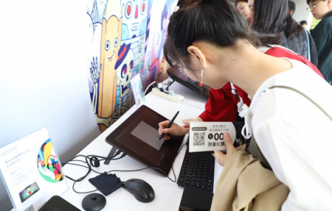 Wacom 2019中国校园行火热启程，首站重庆引爆全场