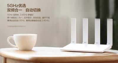 横评：华为路由、TP-Link、小米路由谁的双频切换体验更好？