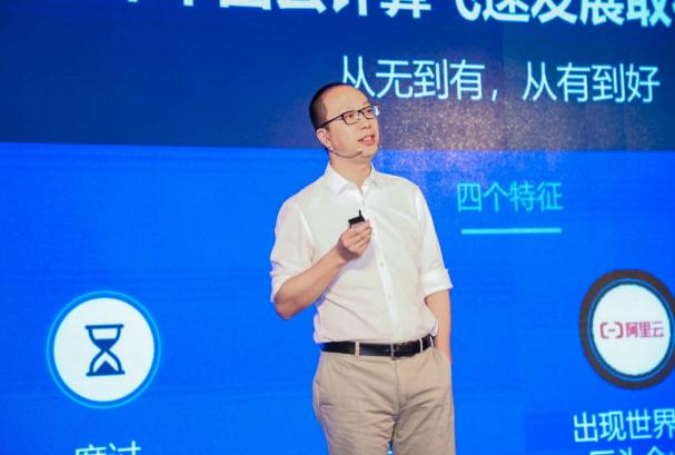 ZStack Mini超融合助力混合云向边缘计算延伸