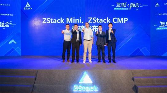 ZStack Mini超融合助力混合云向边缘计算延伸