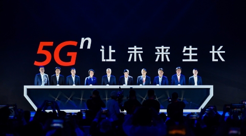 5G手机来广州了！广东联通率先面向公众开放5G手机体验