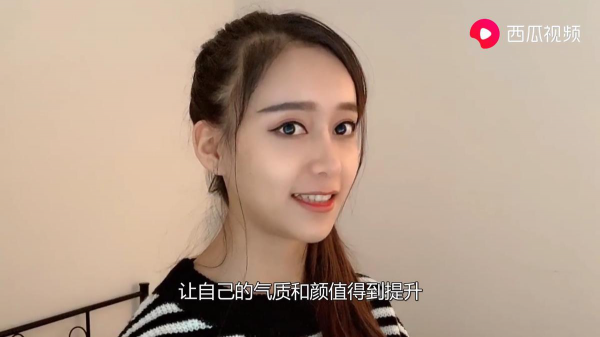 北大美女学霸用vlog记录留学日常，女博士的刻板印象在西瓜视频被颠覆