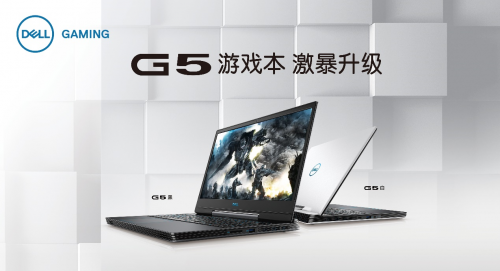 ALIENWARE & DELL G助力英特尔大师挑战赛济南站招募震撼开启