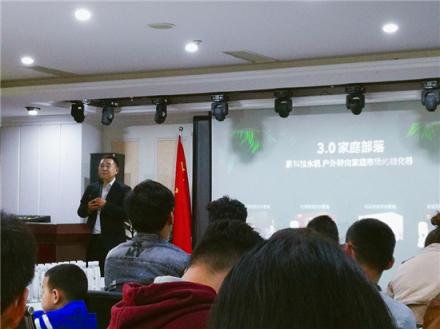 新征程丨天地精华水源直供站4月经销商峰会圆满举行！