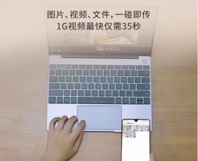 升级到底有多爽？ Mate 20系列超福利即日可升EMUI 9.1