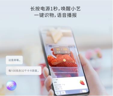 五一出游新玩法！Mate 20升级EMUI 9.1解锁假期新姿势