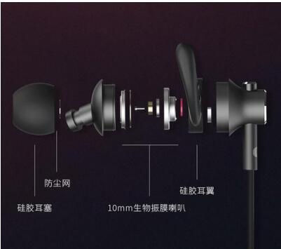 专业运动蓝牙耳机应该怎么选择？REECHO余音BR-1专业品质让你不再犹豫