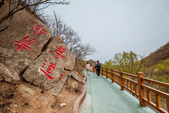 放歌朝阳大黑山——大黑山风景区2019春季旅行攻略