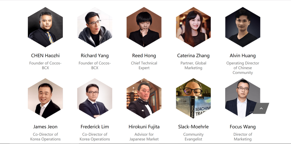 私享会收官，Cocos-BCX 在共识大会展示NFT跨链承兑