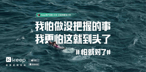 徐家汇地铁站网红排队打卡，只是为体验「扎心」的TA？