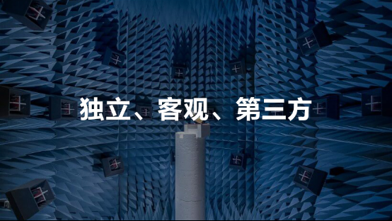 华为手机通信有多强？移动电信、工信部权威评测，忍不住点赞