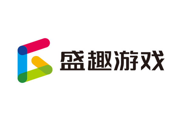 盛趣游戏完成业绩承诺 2018年净利润22.3亿