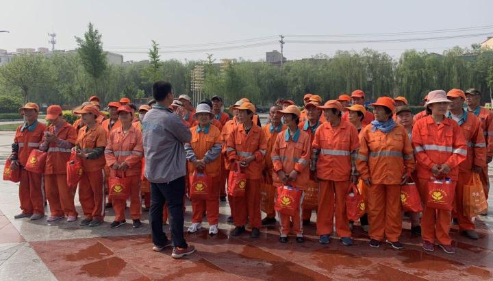 “关爱环卫工人、做有礼雄安人”爱心公益活动圆满成功