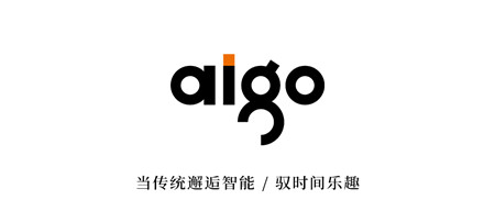 aigo发布全新智能手表——以经典为心,极智能而生