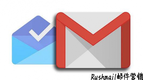 Rushmail:通过邮件群发开场内容俘获客户人心