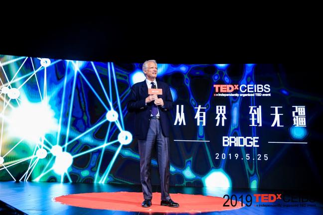 TEDxCEIBS 2019 “Bridge从有界 到无疆”圆满举行