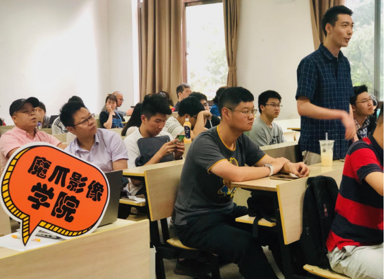 魔爪影像学院公开课复旦大学站再圈粉！