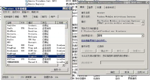 近期勒索挖矿病毒爆发 安全狗提醒用户注意防范