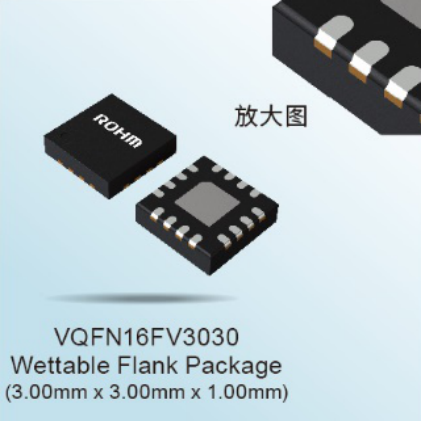 ROHM推出内置自我诊断功能的电源监控IC，助力功能安全系统构建