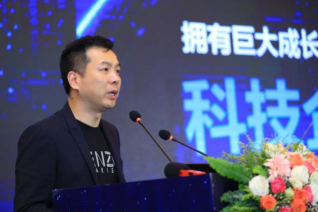 世纪华通CEO王佶：解锁科技“趣”价值