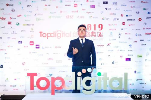 从技术信仰到价值输出 的卢深视获TopDigital创新金奖