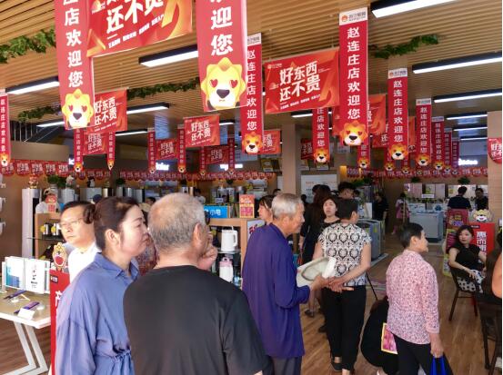 3000线下门店定义新起点，苏宁零售云引领云门店新潮流