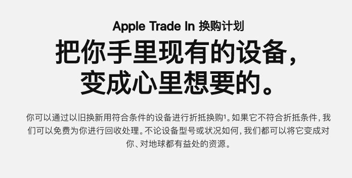 上京东购买有颜值又有服务的手机，不再仅Apple一家独占鳌头