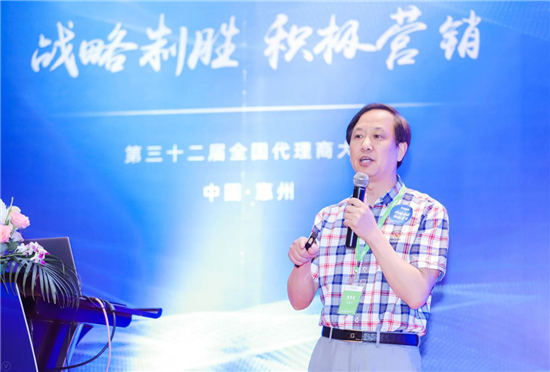 快易典携手数学名师朱乐平  打造“阶梯数学”自主教育资源体系