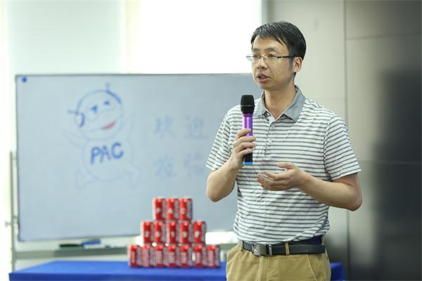 PAC——更具影响力的高性能计算赛事