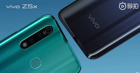 vivo Z5x今日正式开售 这几个不得不买的理由助力创下过亿销量