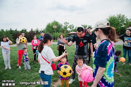 孩子这么小，需要见世面吗?悦宝园用实例告诉你答案