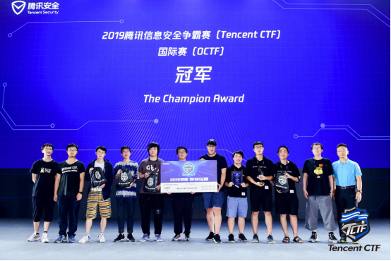 三年参赛选手超万名 TCTF 2019倾力打造“双一流”安全人才培养平台