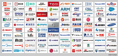 【软博专报】2019软博会免费报名通道开启 6月28日北京见