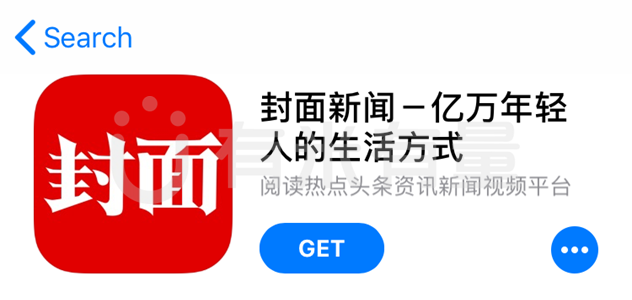 有米科技助力新闻客户端赢夺新流量战役