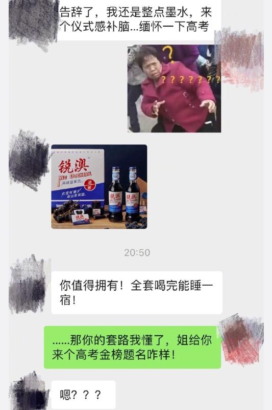 还是天猫小黑盒最懂你，潮流新品一网打尽，这个618向无趣说不