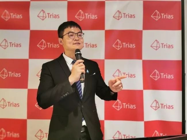 Trias Japan株式会社举办成立庆典