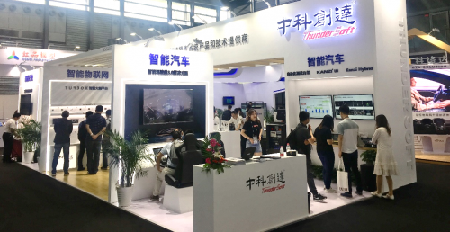 CES Asia 2019：人机交互更智能 中科创达发布智能驾驶舱3.0