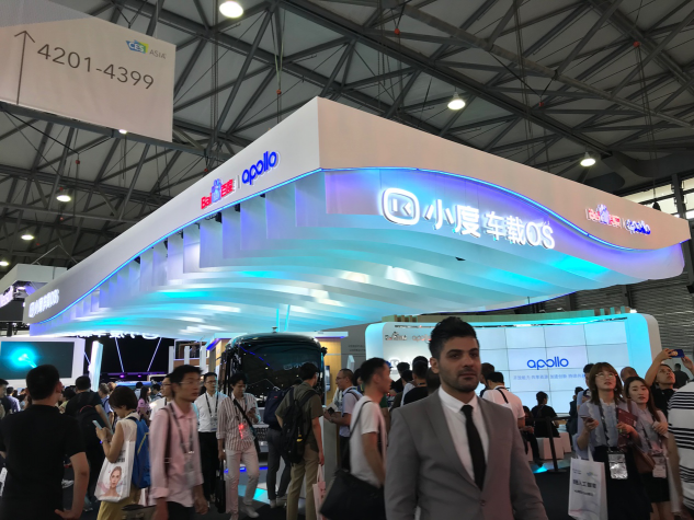 AI 、5G、数字化门店迎面而来：CES Asia2019宣告未来已来