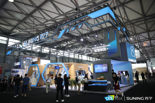 AI 、5G、数字化门店迎面而来：CES Asia2019宣告未来已来