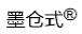 爱普生发布全新B2C战略 以创新细节连接生活真谛