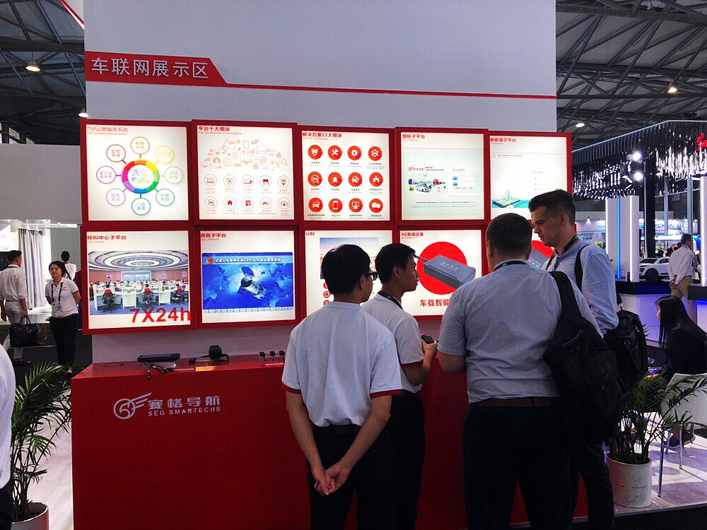 CES ASIA 2019：赛格导航核心产品闪耀登场