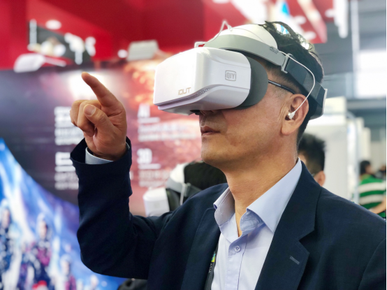 爱奇艺奇遇VR亮相CES Asia 2019，示范未来生活新方式