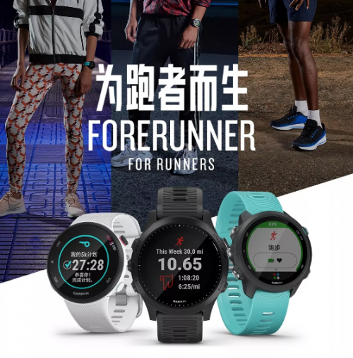 Garmin 618疯狂剁手季，一“表”你的运动时尚态度