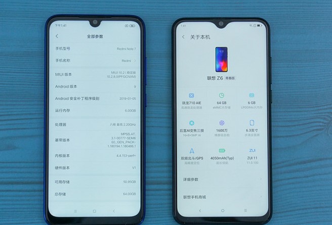 千元性价比红米Note7并非王者，对比之下联想Z6青春版品质更高！