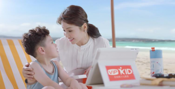 vipkid一年课后的感受颇多